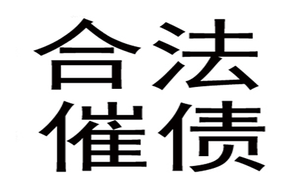 借钱被骗构成诈骗罪吗？